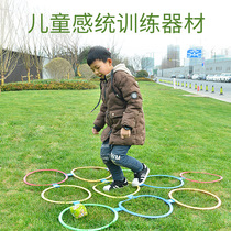 Kindergarten Unified Training Equipment Teaching Tools Children's Home Jumping Plaid Circle Outdoor Sports Parent-child Toy