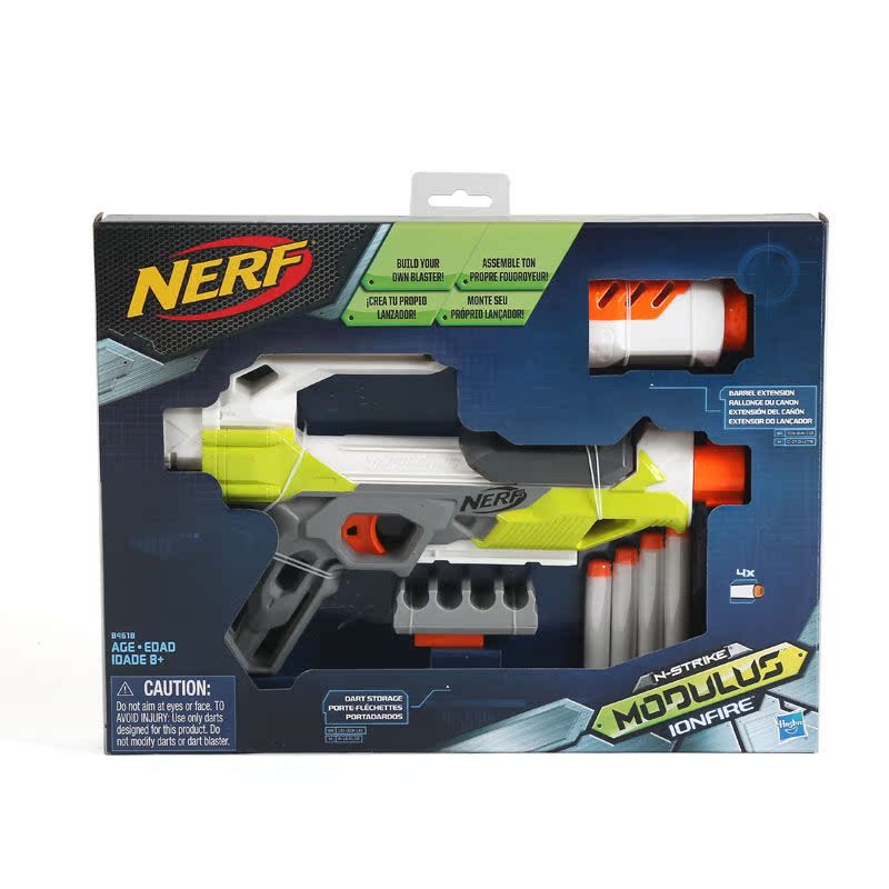 nerf热火精英组装多任务火焰发射器 男孩玩具枪软弹枪儿童礼物
