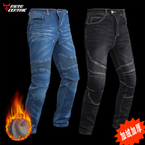 MC riding jeans motorcycle men thick windproof warm locomotive anti-fall pants plus velvet cold racing pants winter