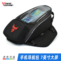 MOTOCENTRIC new motorcycle fuel tank bag large screen mobile phone navigation bag Motorcycle Fuel Tank Universal version