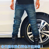 Autumn and winter waterproof plus velvet thick locomotive Knight jeans anti-fall pants motorcycle racing riding pants broken clearance