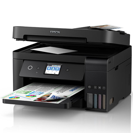 爱普生L6198打印机彩色喷墨无线wifi打印机复