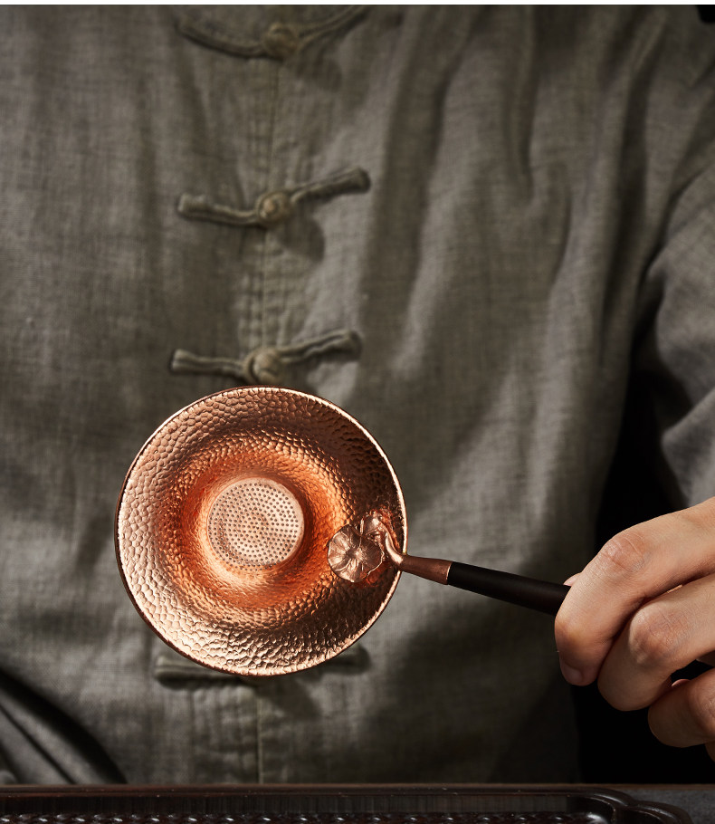 铜制紫铜茶漏茶叶过滤网滤茶器茶滤茶隔漏斗托架套茶具配件