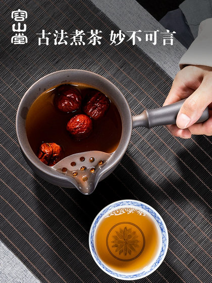 Rongshantang 전기기구, 캔, 차 쿠커, 차 쿠커, 건강 냄비, 워터 냄비, 차 쿠커, 전기 도자기 세트 Rongshantang 전기기구, 캔, 차 쿠커, 차 쿠커, 건강 냄비, 워터 냄비, 차 쿠커, 전기 도자기 세트