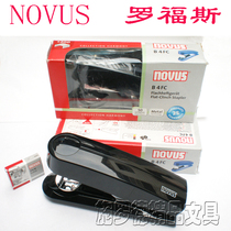 Germany NOVUS rofus original imported flat needle can bind 50 pages B4FC stapler new product