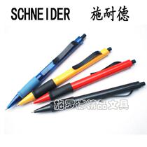 German imported Schneider Schneider classic ballpoint pen BASE can be exchanged for a variety of pen core ball pen clearance