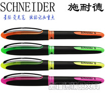German original imported Schneider Schneider star ONE key pen color highlighter
