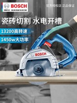 High power 1400 watt hand saw multifunction GDC140 Bosch cloud stone machine open slot machine tile cutting machine stone