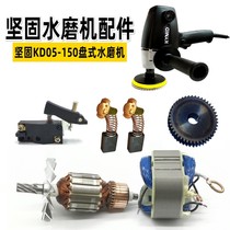 150 Disc Polishing Machine Accessories Spindle Gear Rolling Pin Lengthened Shaft Robust Tool Power Tool Accessories