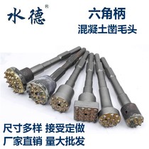 Electric alloy flower hammer head conjoined concrete viaduct stone lychee surface electric Chisel head wall chisel hair