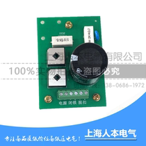 ZN63 ZN63 VS1 vacuum breaker underpress road plate 250V 470uF underpress belt latching electromagnet with coil