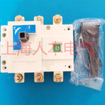 Shanghai peoples HGL-125 3p 160A load isolation switch three-pole cabinet inside and outside operation transfer switch