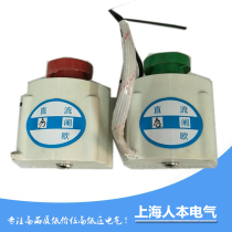 VS1-12 indoor high voltage vacuum circuit breaker Divided Closing electromagnet Sub-gate coil closing coil DC220V