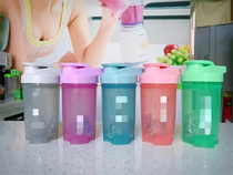 New Milkshake shake cup Sports health Milkshake cup Portable scale water cup Polaroid protein powder mixing cup 500ml