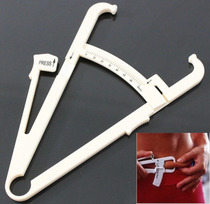 Fat caliper Fat clip Skin pleat thickness meter Body fat measuring instrument Sebum clamp Skin fat measuring clip Body fat meter
