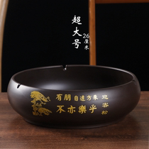 Creative Fashion Ceramic Ashtrays Office Home Living Room Tea Table Big Number Personality Retro Eurostyle Trend Chinese