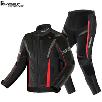 Motorcycle waterproof riding suit Four seasons Oxford cloth reflective racing suit anti-drop breathable motorcycle pants riding equipment