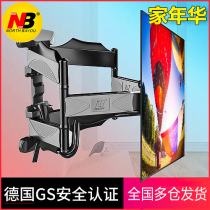 NB Xiaomi Konka 32 55 70 inch LCD monitor bracket TV hanger Wall telescopic rotating universal