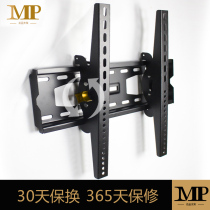 MP thickened LCD TV rack bracket Universal Universal Display Wall shelf 32 55 inches