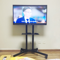 MP LCD TV bracket floor cart Xiaomi Sharp removable shelf 55 32 49 inch rack Universal