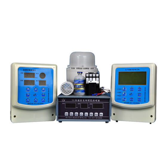 Fisherman Fish Pond Aerobics Controller 휴대 전화 모니터링 양식 산소 제도 양식 용해산 산소 미터 저산소증 경보 Fisherman Fish Pond Aerobics Controller 휴대 전화 모니터링 양식 산소 제도 양식 용해산 산소 미터 저산소증 경보
