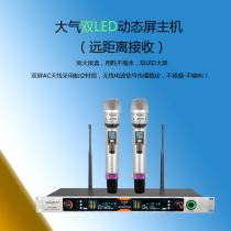 U Section High Fidelity Howl Called Metal Handheld One Drag Two Wireless Mic Stage Show Home K Song Microphone