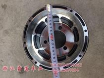 ATV wheels 7 inch aluminum alloy wheels 7 inch wheel wheels 16X8-7 3 eyes aluminum wheels