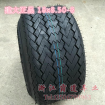 Jianda tire 18X8 50-8 inch tire 18*8 5-8 golf car tire patrol car ATV
