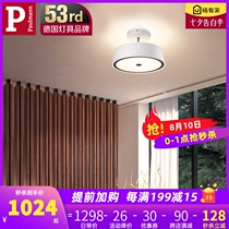 German Berman bedroom lamps Modern simple living room study ceiling lights Nordic led childrens room eye protection lights