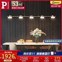 Germany Bai Man North Europe office chandelier modern simple long bar dining hall lamp bar LOFT Industrial style table lamp