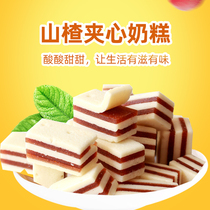 Hawthorn Cheese Inner Mongolia Terproduce Hawthorn Milk Cake Casual Snack 100 Taste Bulk 5 kg