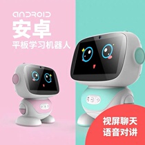 Step high intelligent robot Morning teaching Xi Machine children English Early childhood students point Read Story Machine Little Du