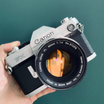 canon canon fx 50 1 4 sets of machines