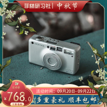 Pentax espio 115 g m 120 mi sw Shuwon Hiroe film camera full set