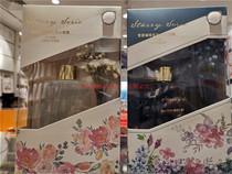 miniso name Genesis star-studded series No fiery fragrant lavender orange and snow pine amber and evening fragrant jade