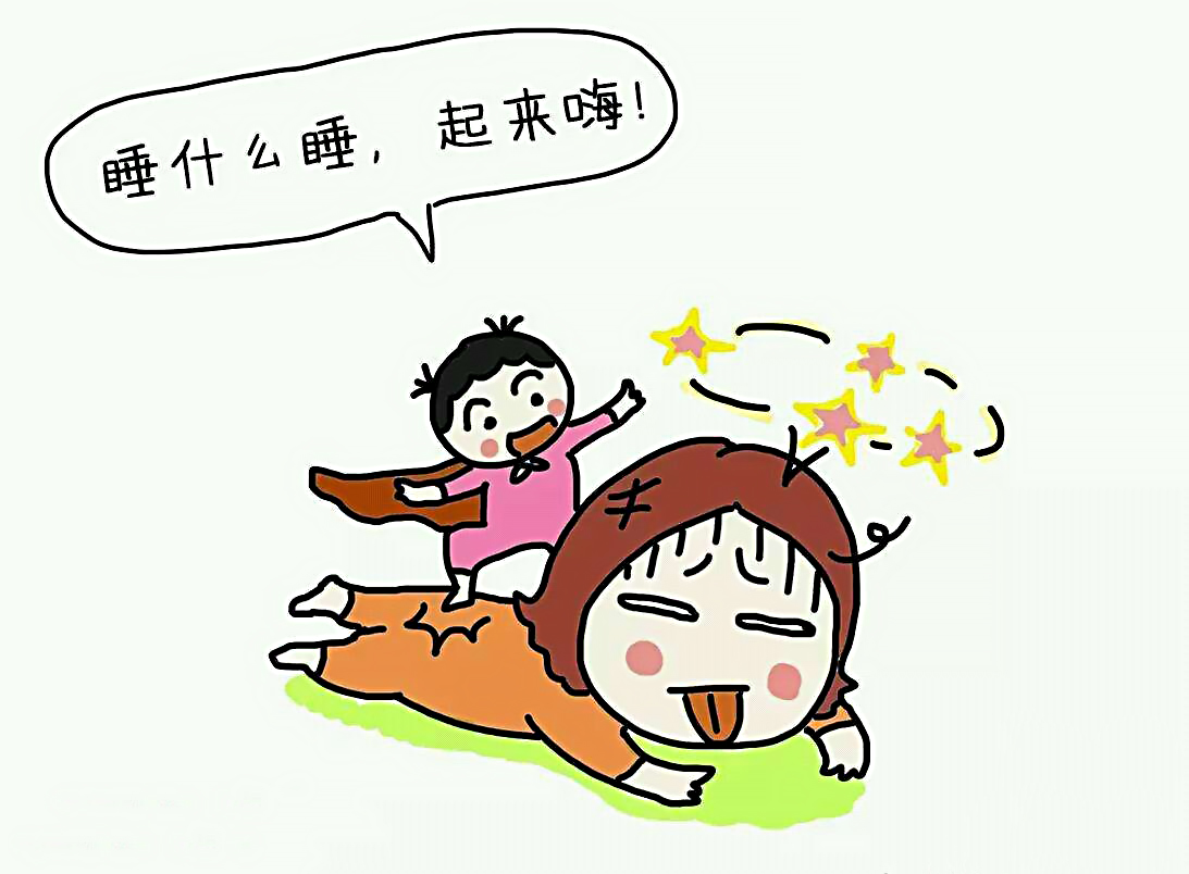 哄娃睡觉难试试这个办法太管用了