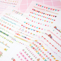 Creative handbooks and paper stickers cute dividing line Handbooks diy album Home Decorative Big Stickers Pack 5 sheets of entry