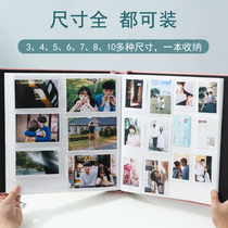 5 Inch 6 Mix Inserts Page Style Home Movie Set Photo Baby Children Growth Record Album Commemorative Album book 7 8