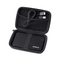 Orico Aureko 2 5 inch mobile hard drive storage bag portable protective cover hard box shockproof carbon black fiber bag