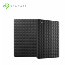 Seagate mobile hard disk 1tb play guest cloud Ruiyi usb3 0 high speed mobile hard 1T mobile hard disk Seagate