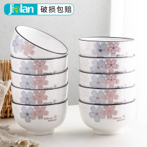Bowls 10 household ceramic bowls eating bowls single 6-inch European-style thick five-inch bowl combination set bowls