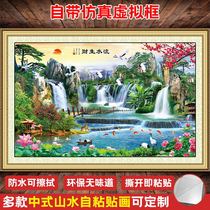 Landscape painting stickers landscape wall stickers nature living room decorative painting wallpaper self-adhesive background wall office stickers