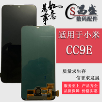 Suitable for Xiaomi 9 9SE Xiaomi 9T 9 youth edition Xiaomi CC9 CC9E LCD internal and external display screen assembly