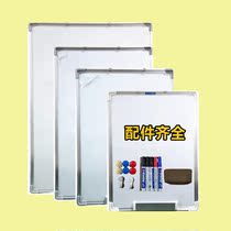 Vertical hanging wall whiteboard office meeting teaching training message vertical magnetic blackboard tablet single side