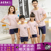 Pro-submount summer clothing 2019 new stripes Mother women suit Korean version The whole family set up a three-mouth short sleeve T-shirt suit