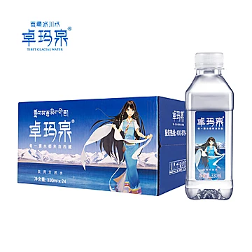 卓玛泉西藏冰川水330ml*24瓶[28元优惠券]-寻折猪