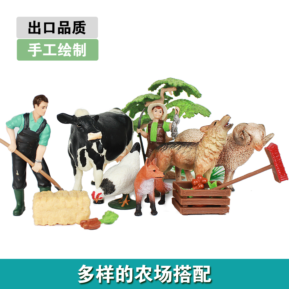 超強(qiáng)qq農(nóng)場牧場餐廳三合一_qq農(nóng)場牧場餐廳三合一綠色_qq農(nóng)場牧場餐廳三合一應(yīng)用程序錯誤