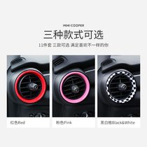 BMW Mini Mini Cooper One F55F56 Interior Retrofit Instrumentation Ring Steering Wheel Trim Patch Frame