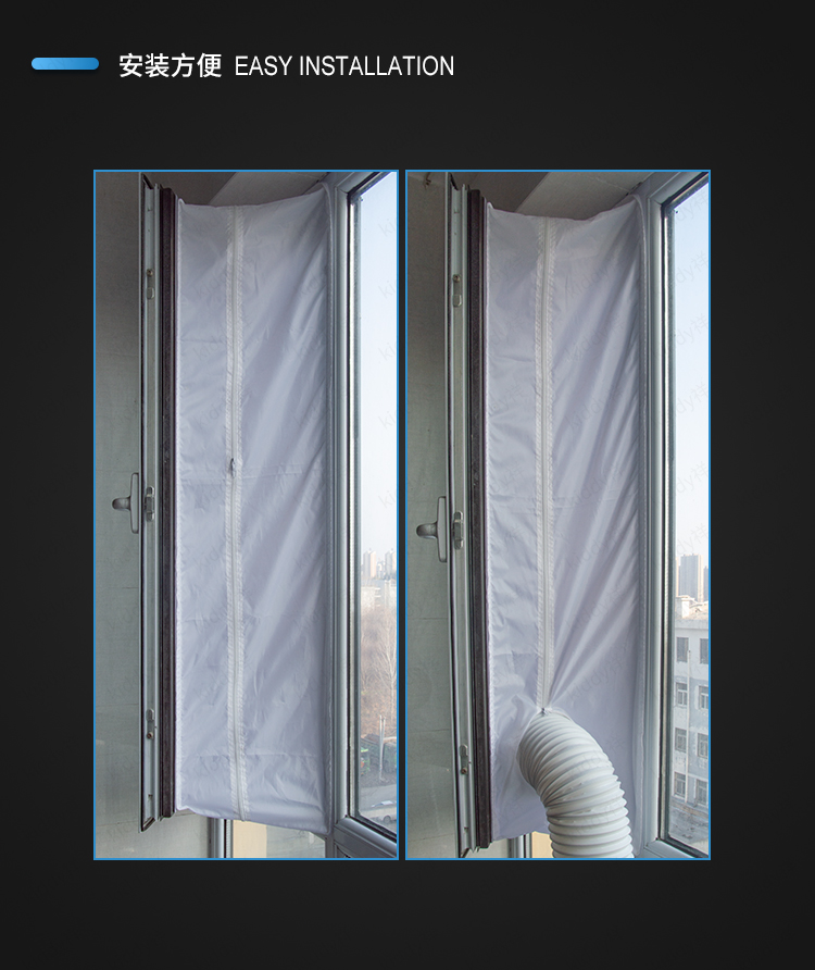 mobile air conditioner cloth baffle fittings, sliding window seal, external push, internal pull, side casement, windshield soft cloth, soft window cloth, soft shield