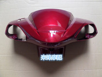 Scooter HJ125T-8-7-11A-8A Blue giant Silver Star Red Giant Gold Star light box Handle front cover